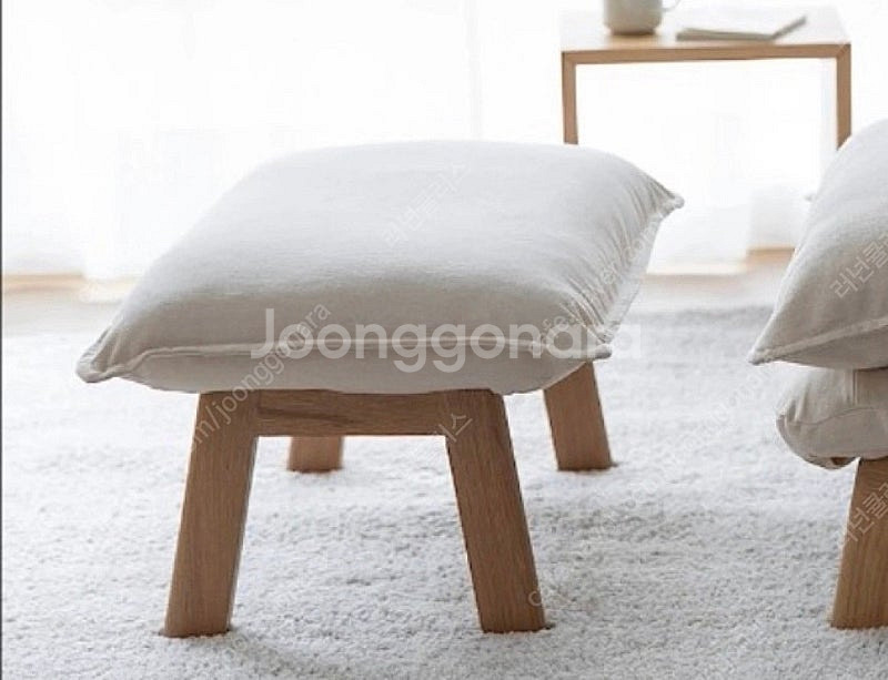 (구해요) 무인양품 리클라이너 발받침--0