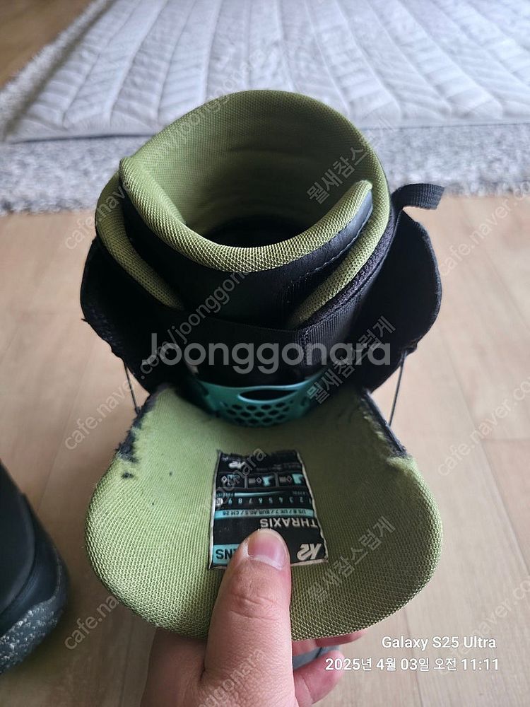 2425시즌 K2 쓰락시스 260--2
