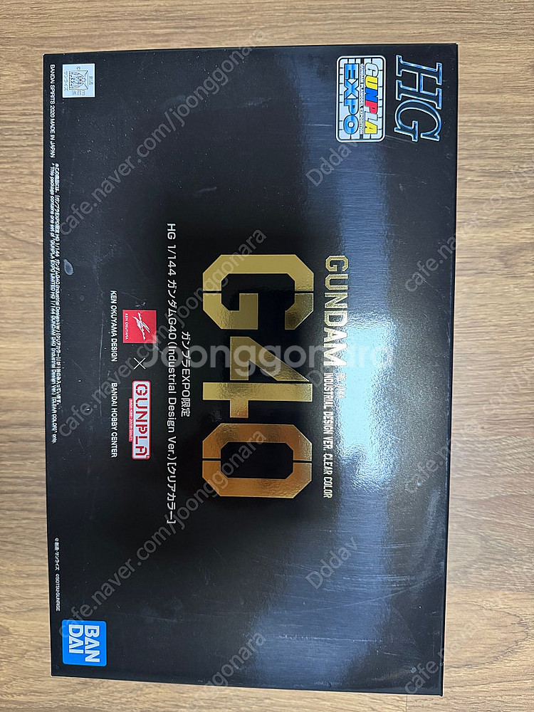 택포 HG 건담 g40클리어 엑스포한정--0