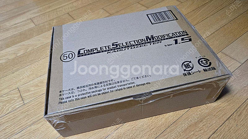 CSM 가면라이더 가부토젝터 + 가부토젝터1.5 세트 ...--1