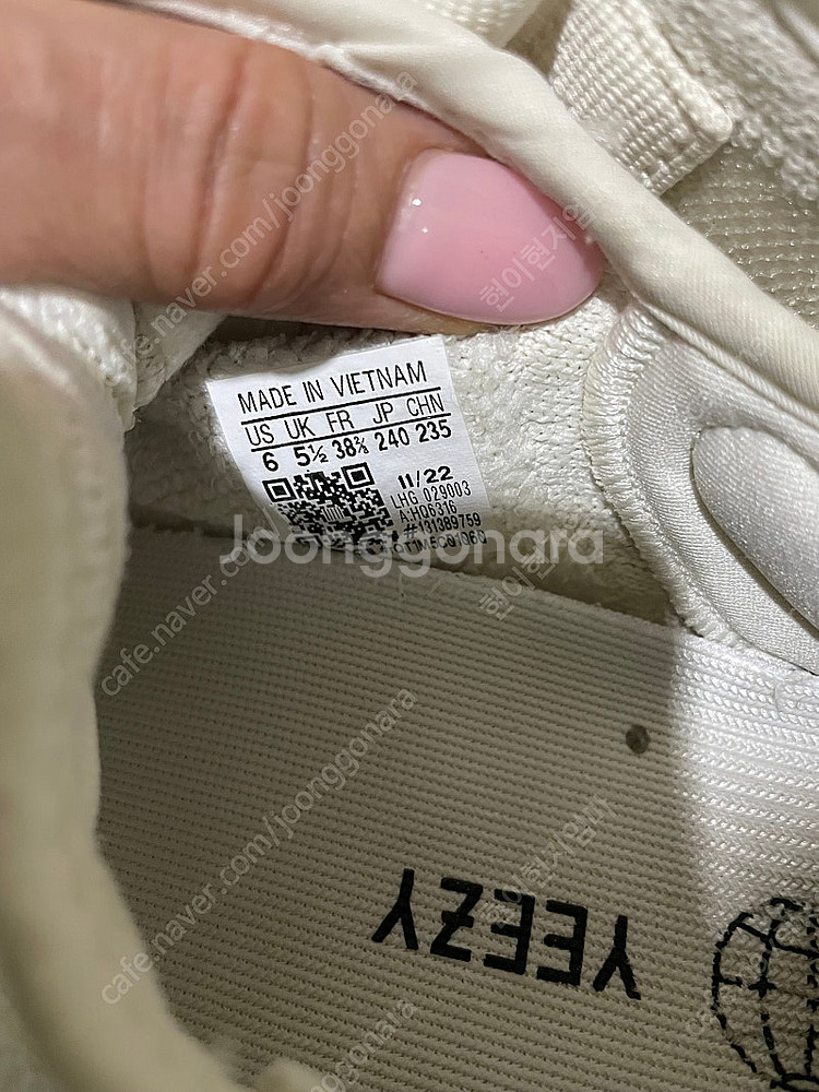 아디다스 이지부스트 350.--1