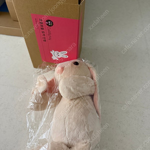 베이비올 보들보들 토끼인형