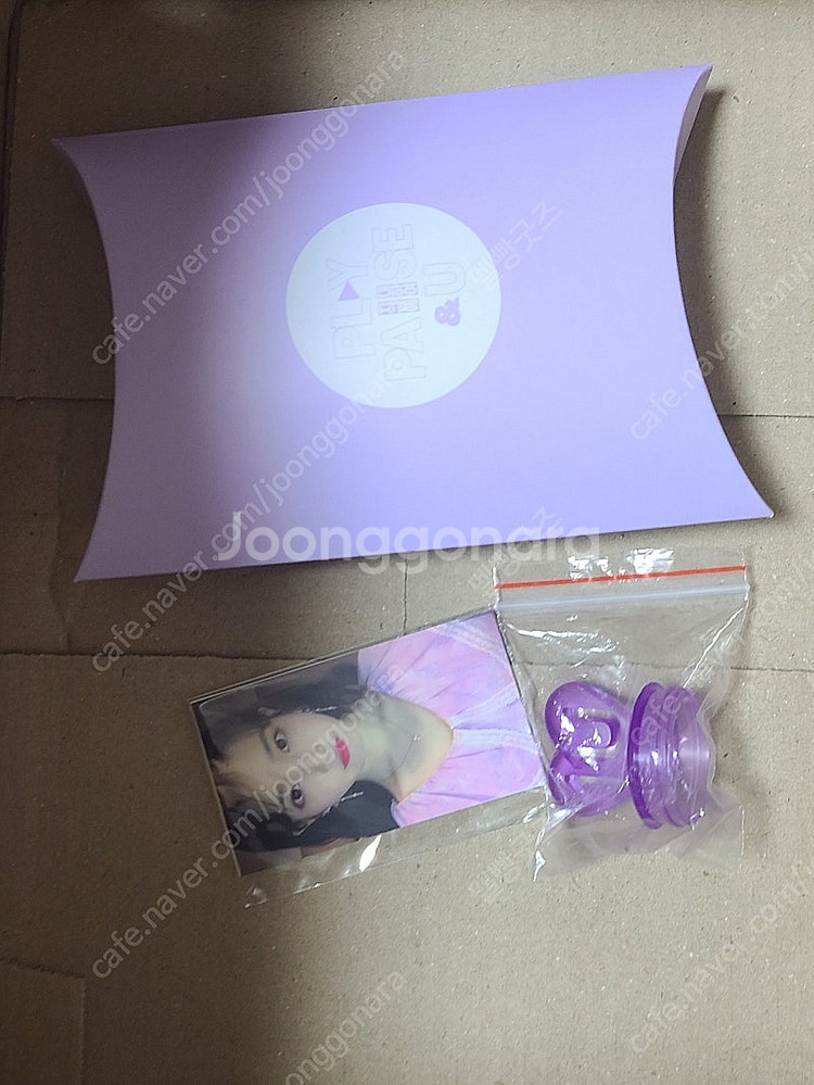아이유 11주년 팬미팅 역조공 풀세트--0