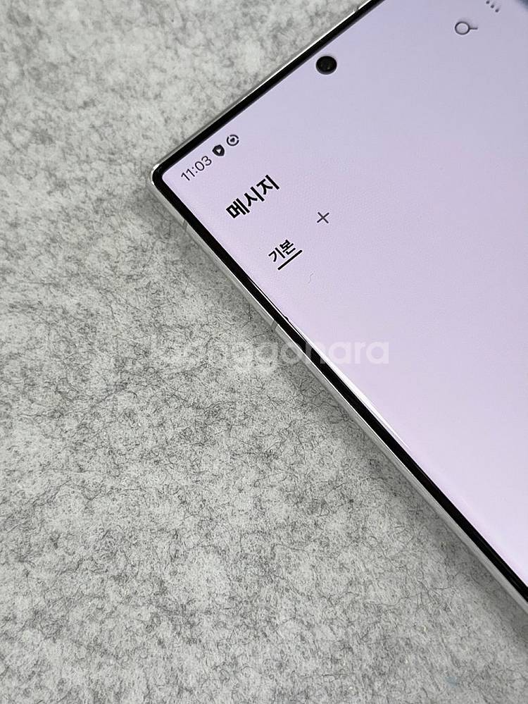 (무잔상A급)갤럭시S22울트라 화이트 512G 미파손 ...--4