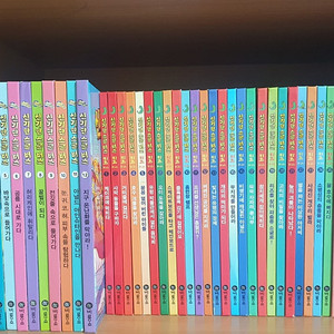 신기한 스쿨 버스 12권 + 신기한 스쿨 버스 키즈 30권