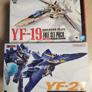 Dx 초합금 마크로스 Yf-19 풀세트팩+yf-21