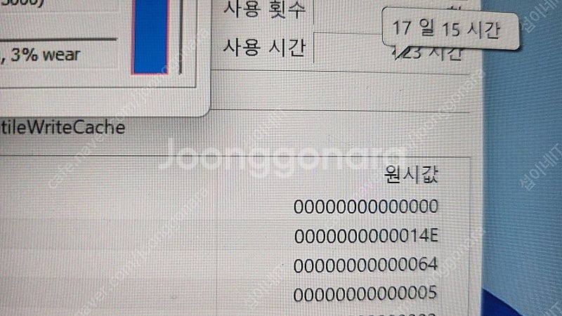 [판매]레노버 최신형 YOGA 프로 7i/RTX4050--7