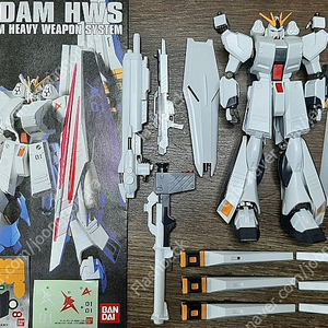 HGUC 조립품 판매 35개