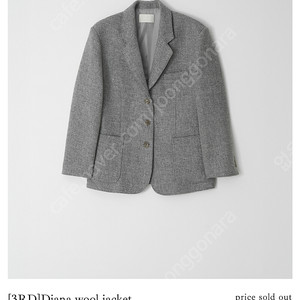 leeds 리즈 다이애나 울 자켓 s사이즈 diana
