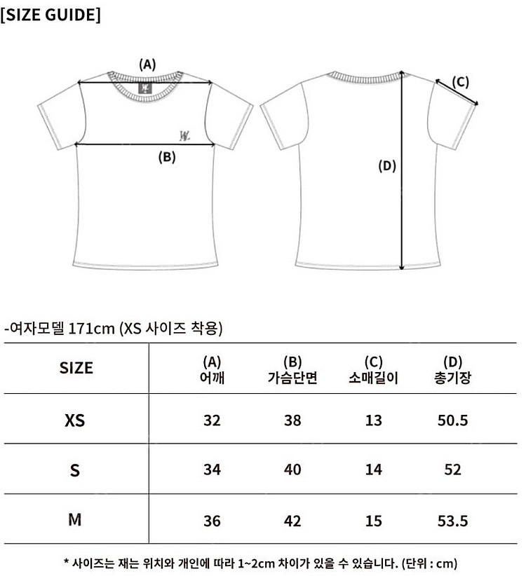 [새상품]우알롱 signature soft slim l...--3