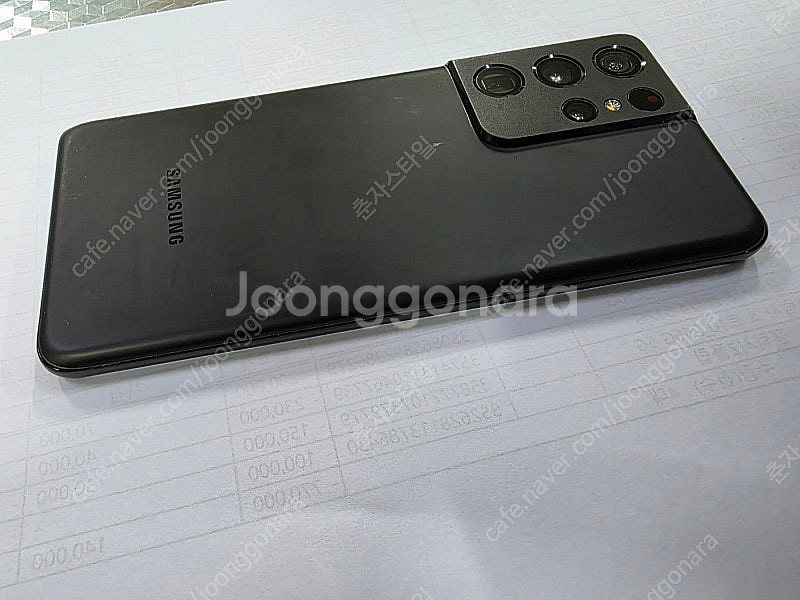 갤럭시S21울트라 512GB 16램 한정판 수원인근 집...--3
