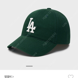 [새상품] 엠엘비 에이스 언스트럭쳐 볼캡 LA(green)