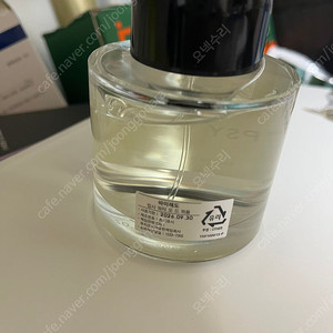 바이레도 집시워터 100미리 국문탭