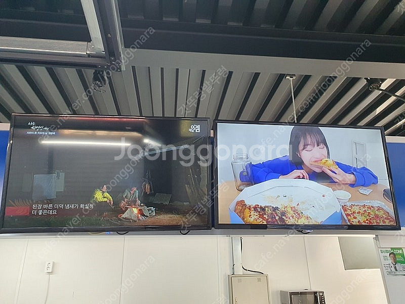충북 청주 32인치티비 브라켓포함 2대 led--0