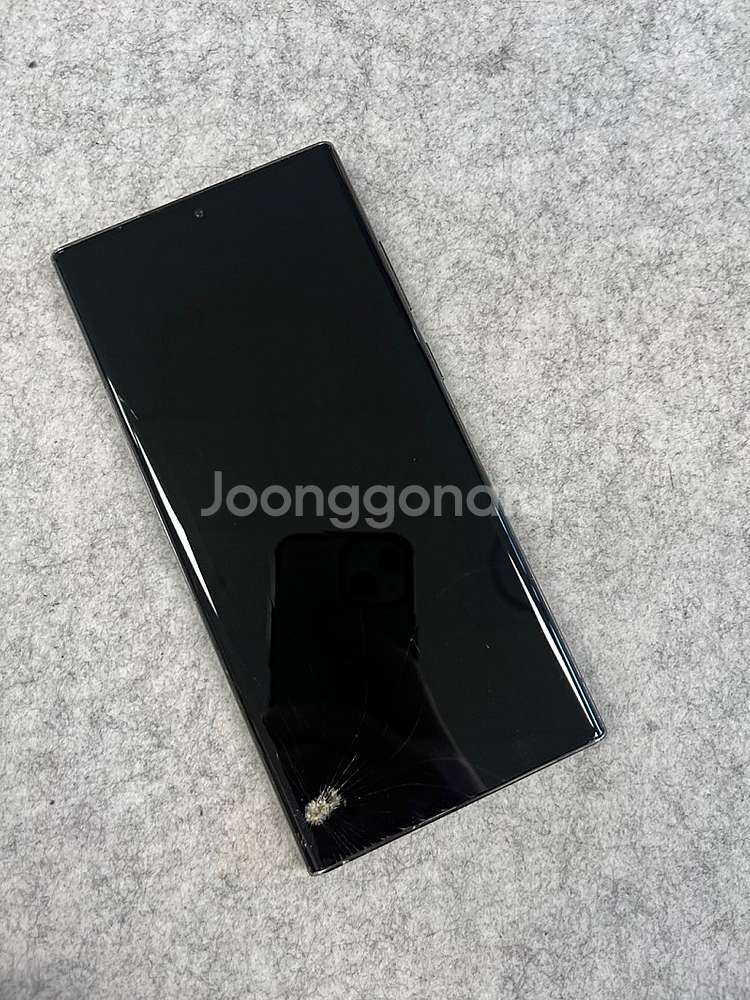 갤럭시S22울트라 블랙 256G 23년2월 개통 가성비...--2