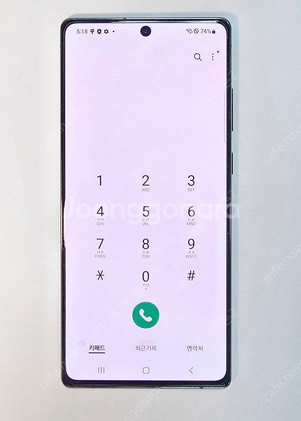 6개월 보증]갤럭시 노트20 (N981) A급 17만원...--2