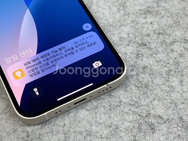 (자급제)아이폰12미니 화이트 128G 깨끗한 기스 없...--8