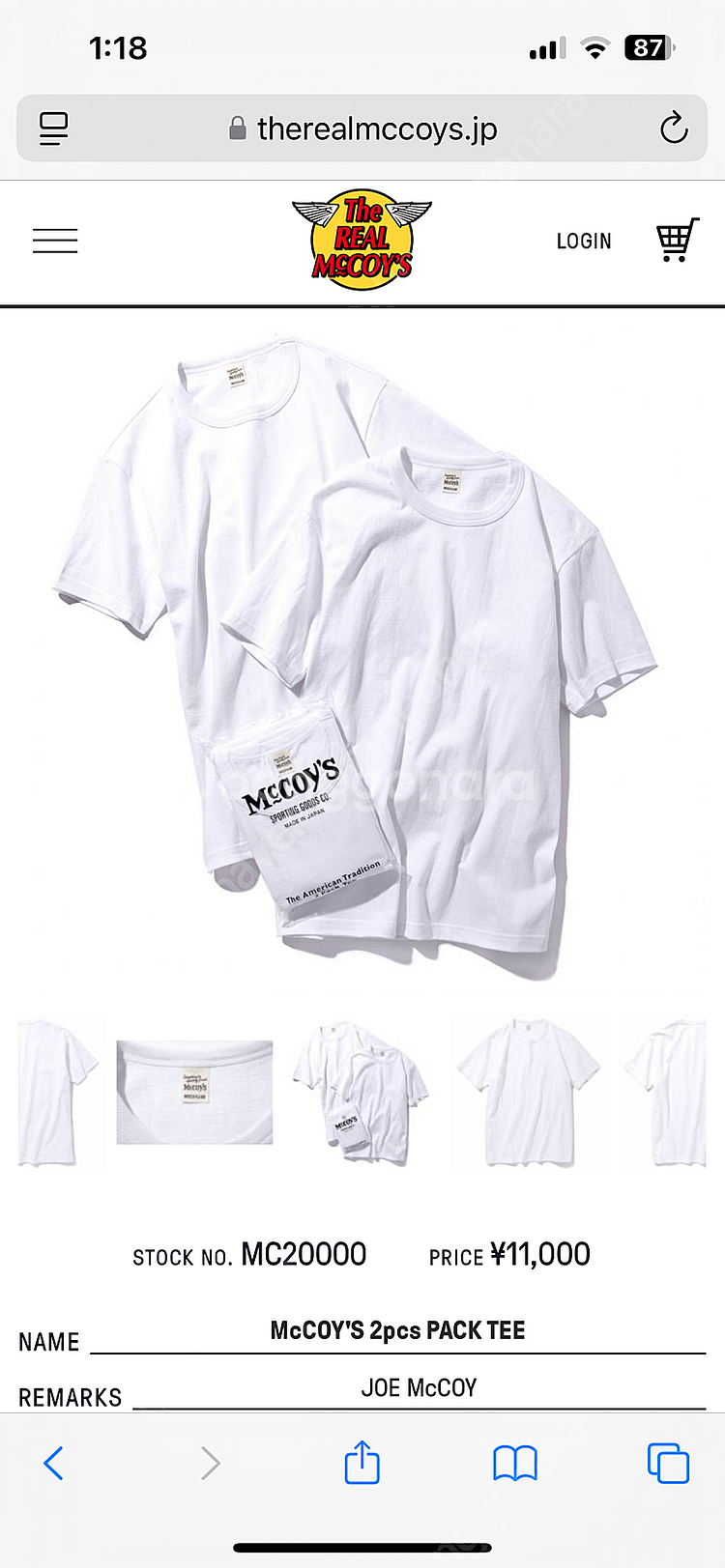 [XXL] 리얼맥코이 25SS 2팩 반팔티 화이트 새제...--8