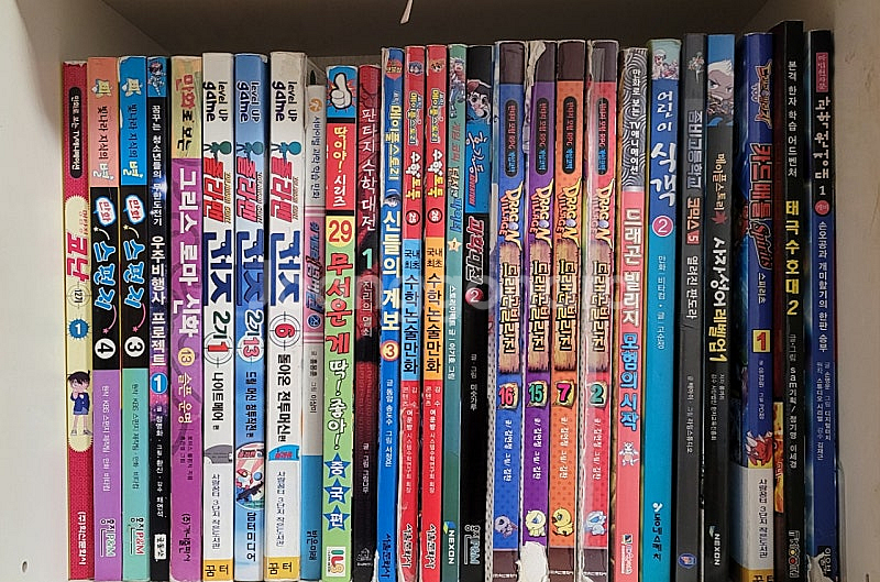 메이플스토리 등--2