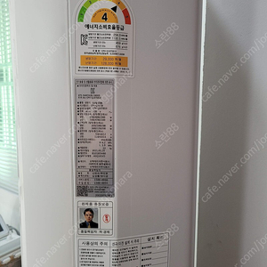 청주 미용 피부관리실 온열 베드