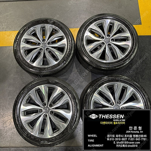 SM6 중고 복원 18인치 휠타이어 한대분 (컷팅휠 2454518 중고타이어)