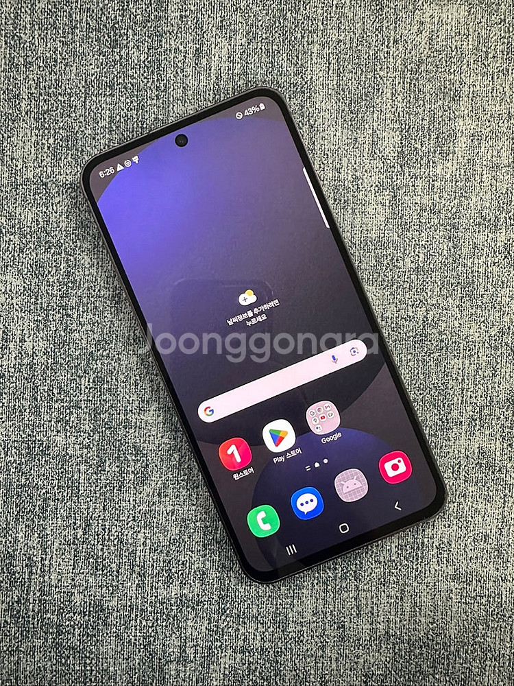 (A급) 갤럭시S24FE 256G 블랙 24년 12월개...--2