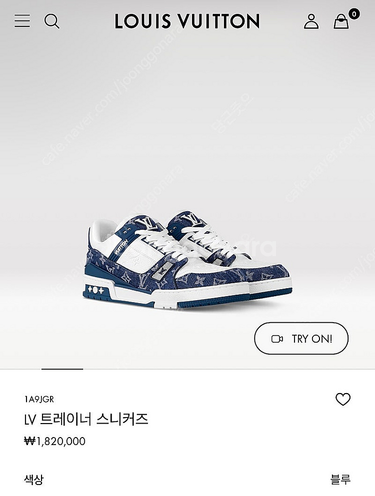루이비통 트레이너 스니커즈 260--5