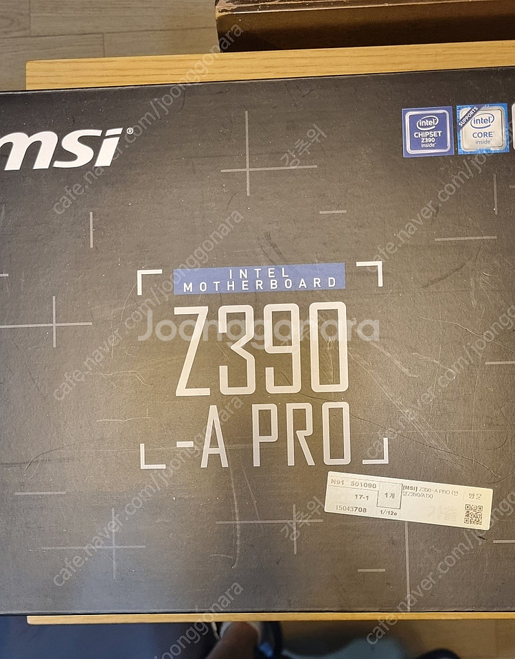 i5 9600kf + z390 a pro 판매합니다--0