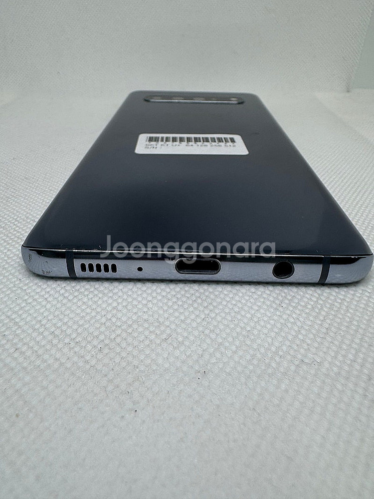 삼성 갤럭시 S10 5G 14만원 미파손 가성비폰 싸게...--1