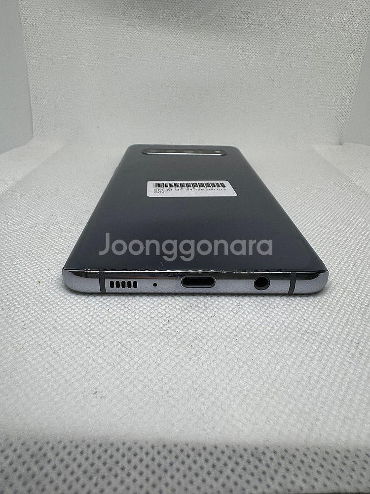 삼성 갤럭시 S10 5G 12만원 가성비폰 업무폰 강추...--1