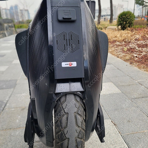 전동휠 킹송16x 팔아요 급매~~