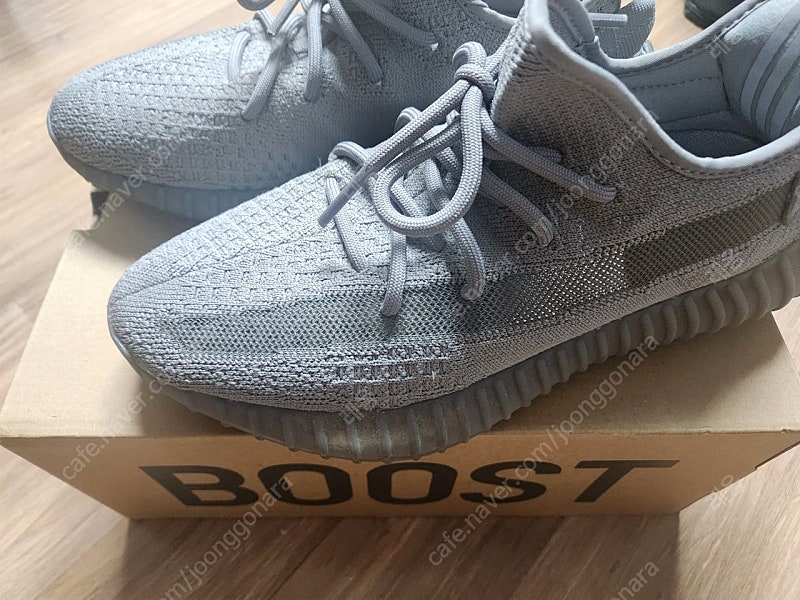 이지부스트 350v2 스틸그레이265 팝니다--0