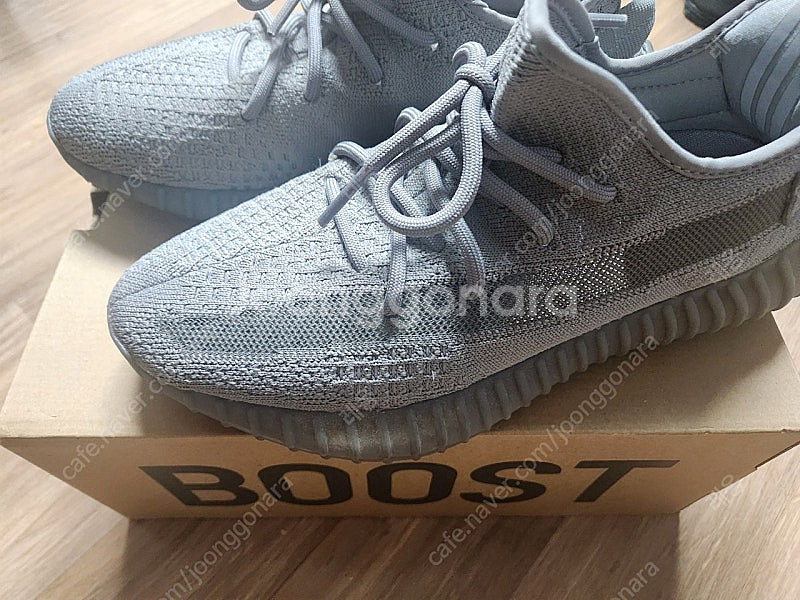이지부스트 350v2 스틸그레이265 팝니다--0
