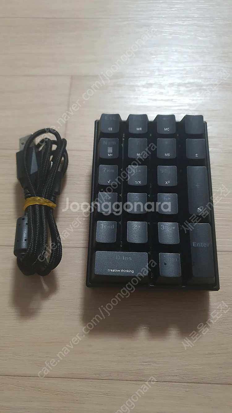 웨이코스 씽크웨이 croad k20 keypad K20...--0