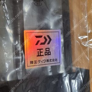 다이와 라브락스 신품 낚시대