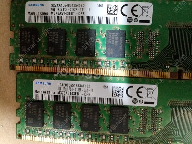 인텔g4560(cpu쿨러X) +ga-h110m-s2ph...--3