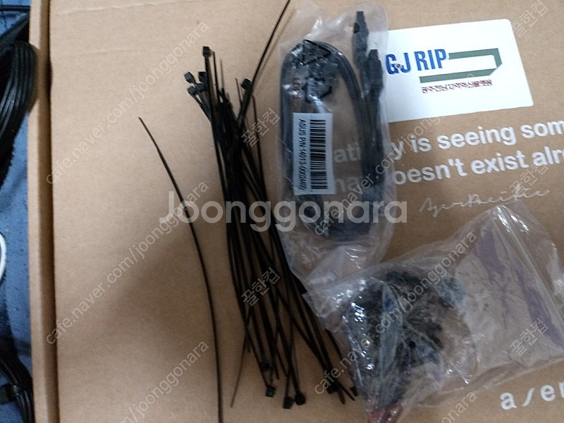 인텔g4560(cpu쿨러X) +ga-h110m-s2ph...--5