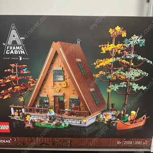 레고 21338 A자형 오두막 미개봉 팝니다