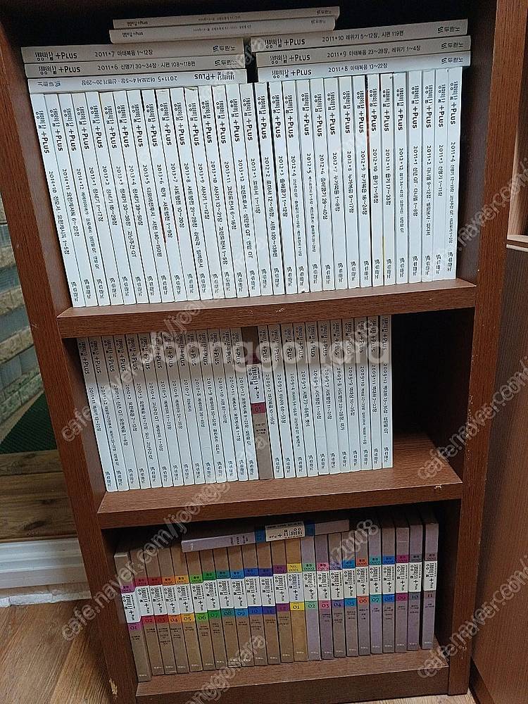 생명의 삶 플러스/목회와 신학--0
