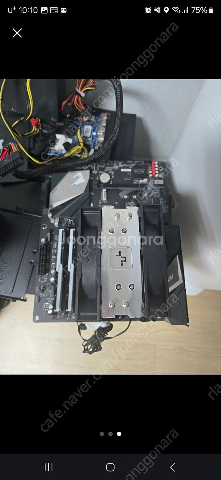i5-9600K Z390 16gb 600w 반본체 보드...--0