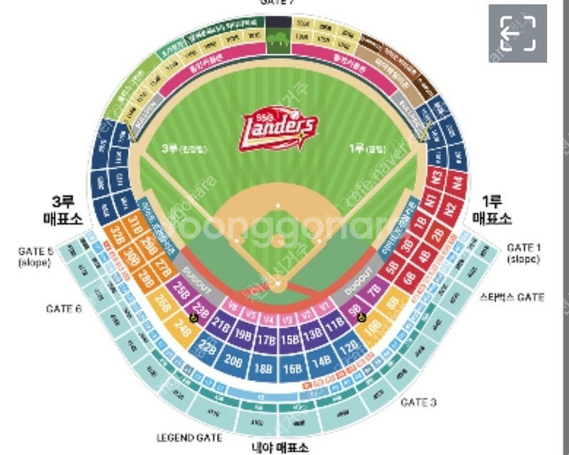 [정가] 4/18(금) SSG vs LG 3루 덕아웃 ...--0