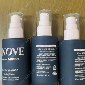 어노브 단백질 헤어 오일3개 *70ml 3.0
