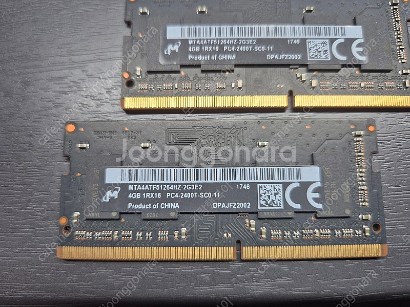 메모리 4GB 2Rx8 PC3-12800U / 노트북 ...--3