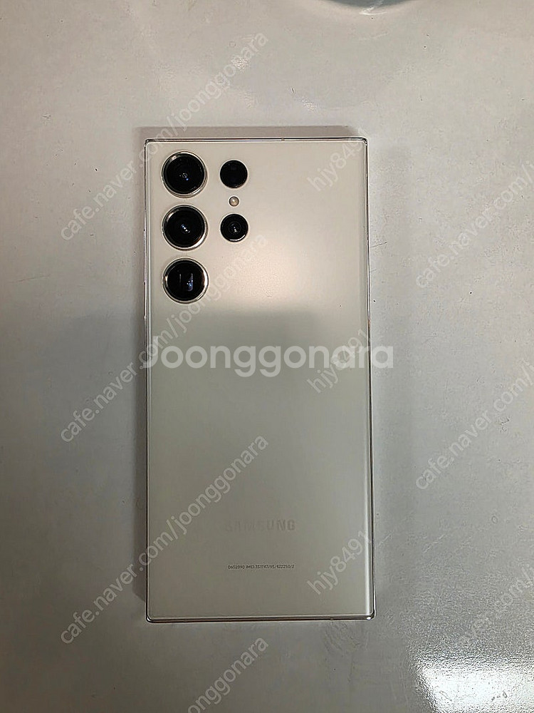 (업자아님) 갤럭시S23울트라 256G 크림 팝니다--0