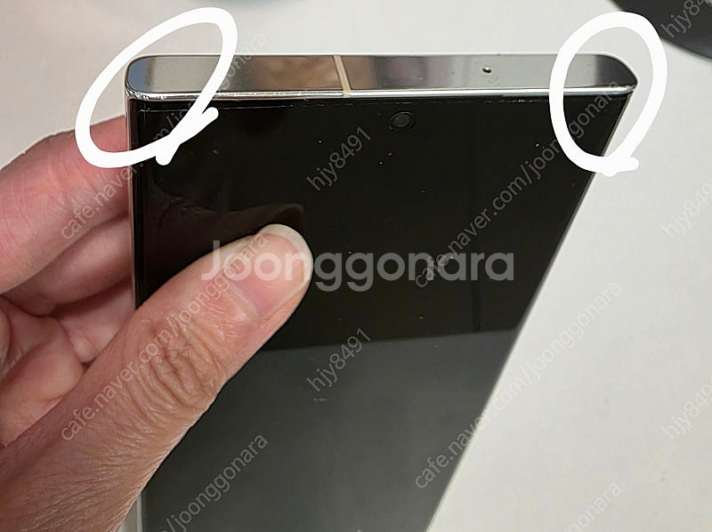 (업자아님) 갤럭시S23울트라 256G 크림 팝니다--4