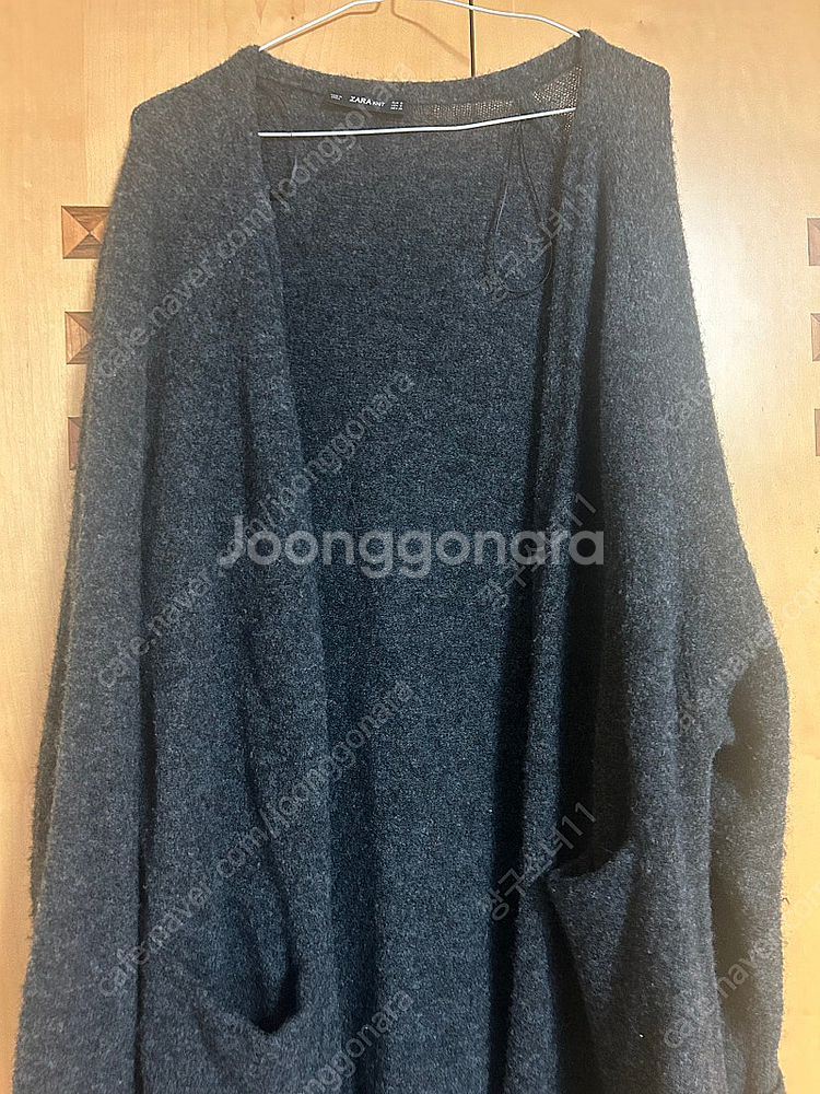 자라 울니트 가디건--1