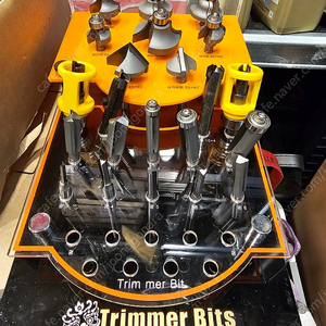 우진초경 트리머 비트세트 22P