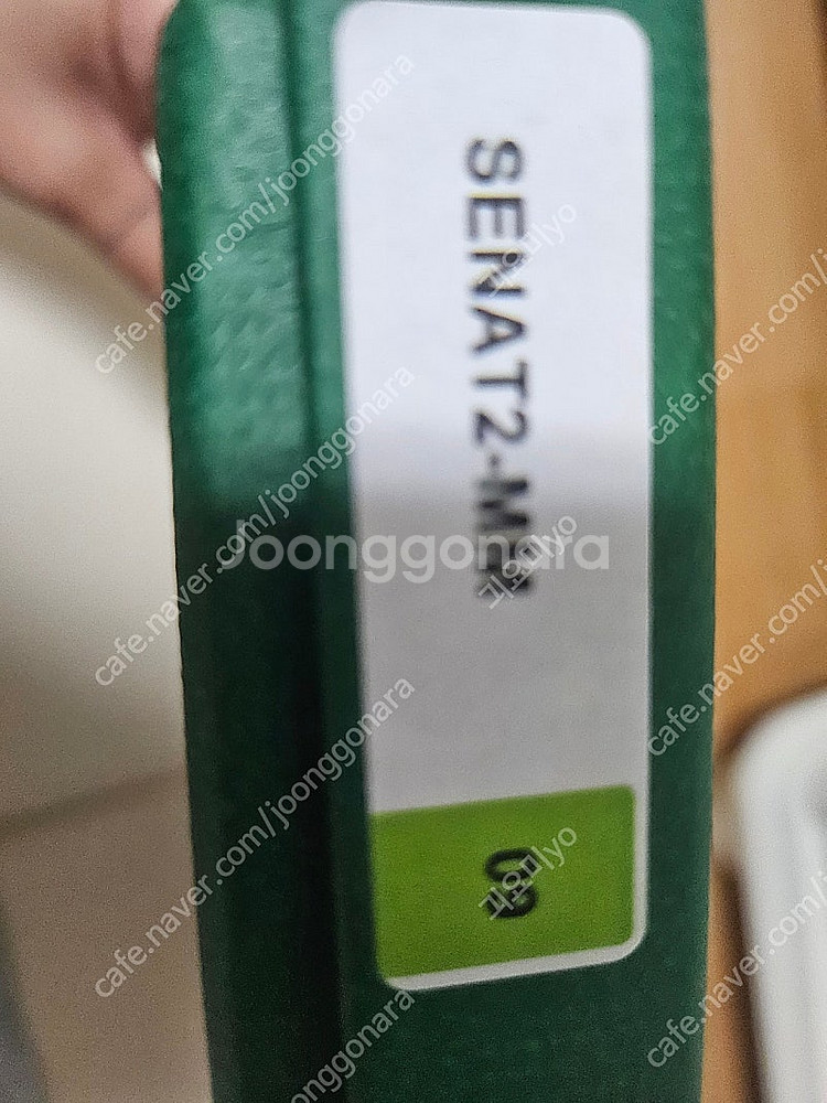 고야드클러치 Mm--0