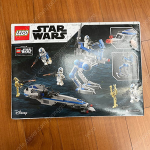 레고 lego 스타워즈 75280 misb 새상품