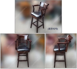 엔틱 빈티지 의자 웨곤 식탁 판매합니다≡--0